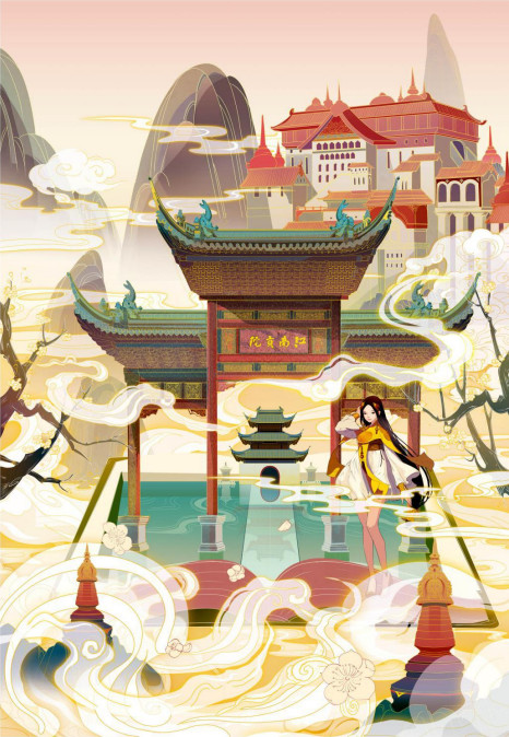 DNF秦淮南京手绘